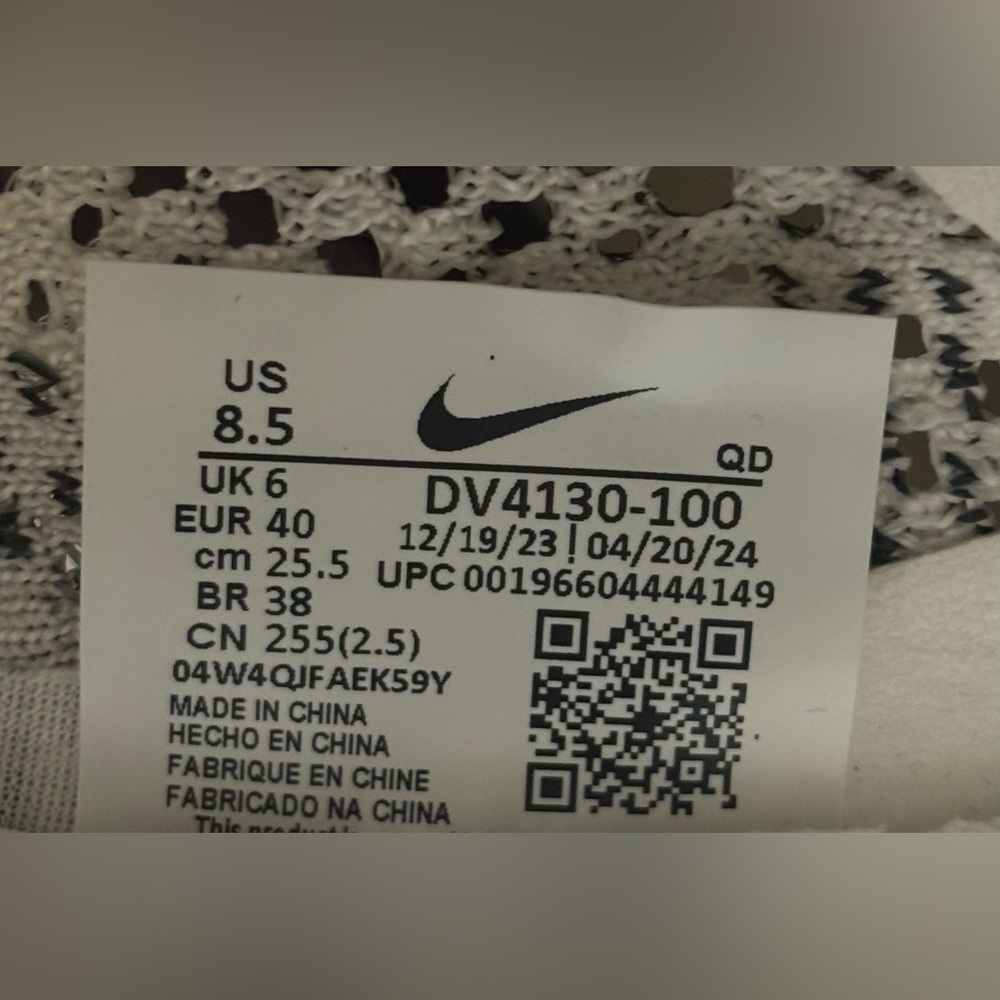 Nike ZoomX VaporFly Next% 3 White Particle Grey Women’s 8.5 DV4130-100 $260 NEW - Picture 7 of 7